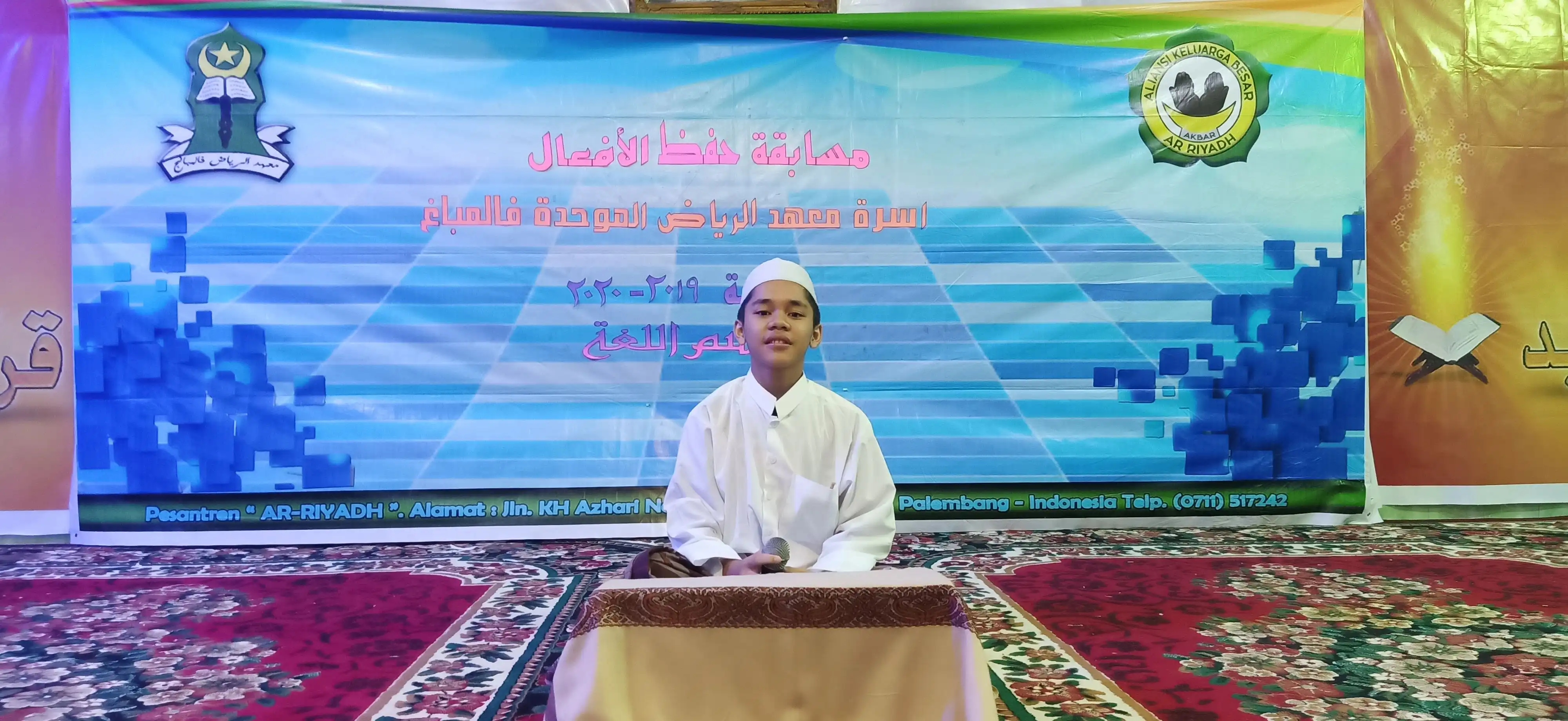 Musabaqoh Hifdzil Af'al 5